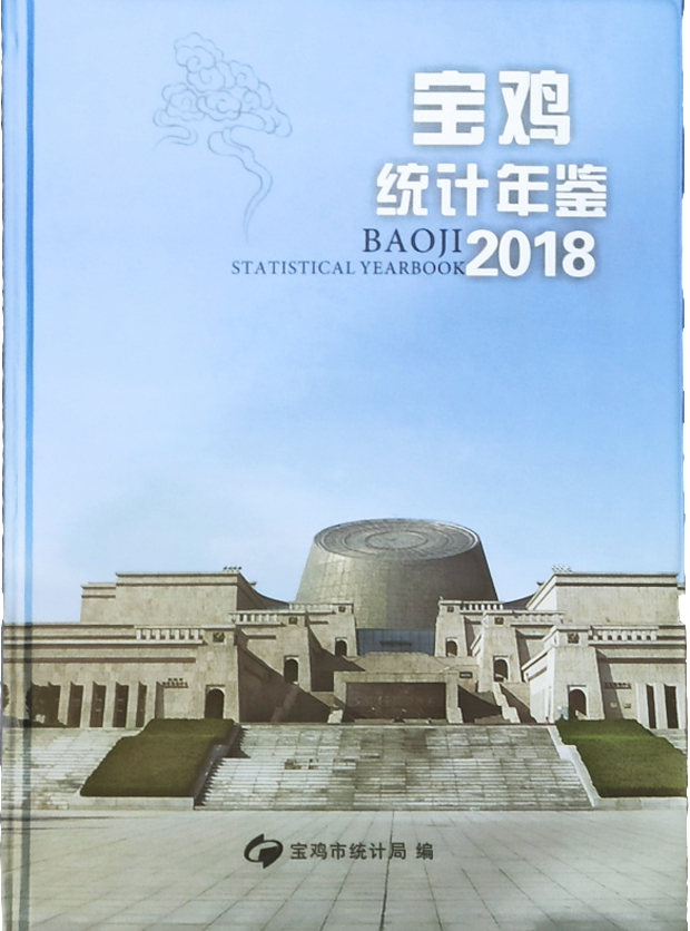 必威亚洲