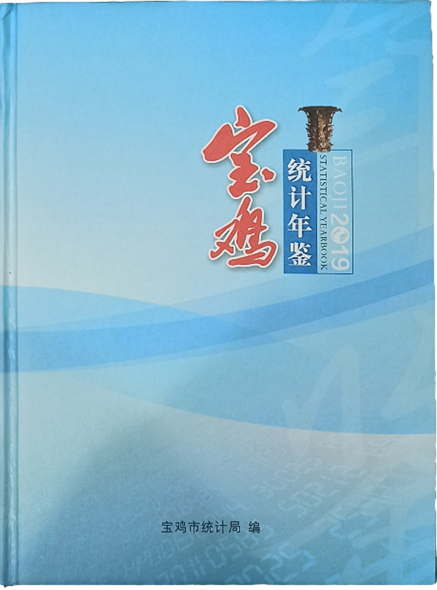 必威亚洲