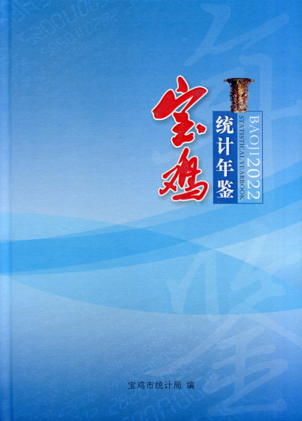 必威亚洲